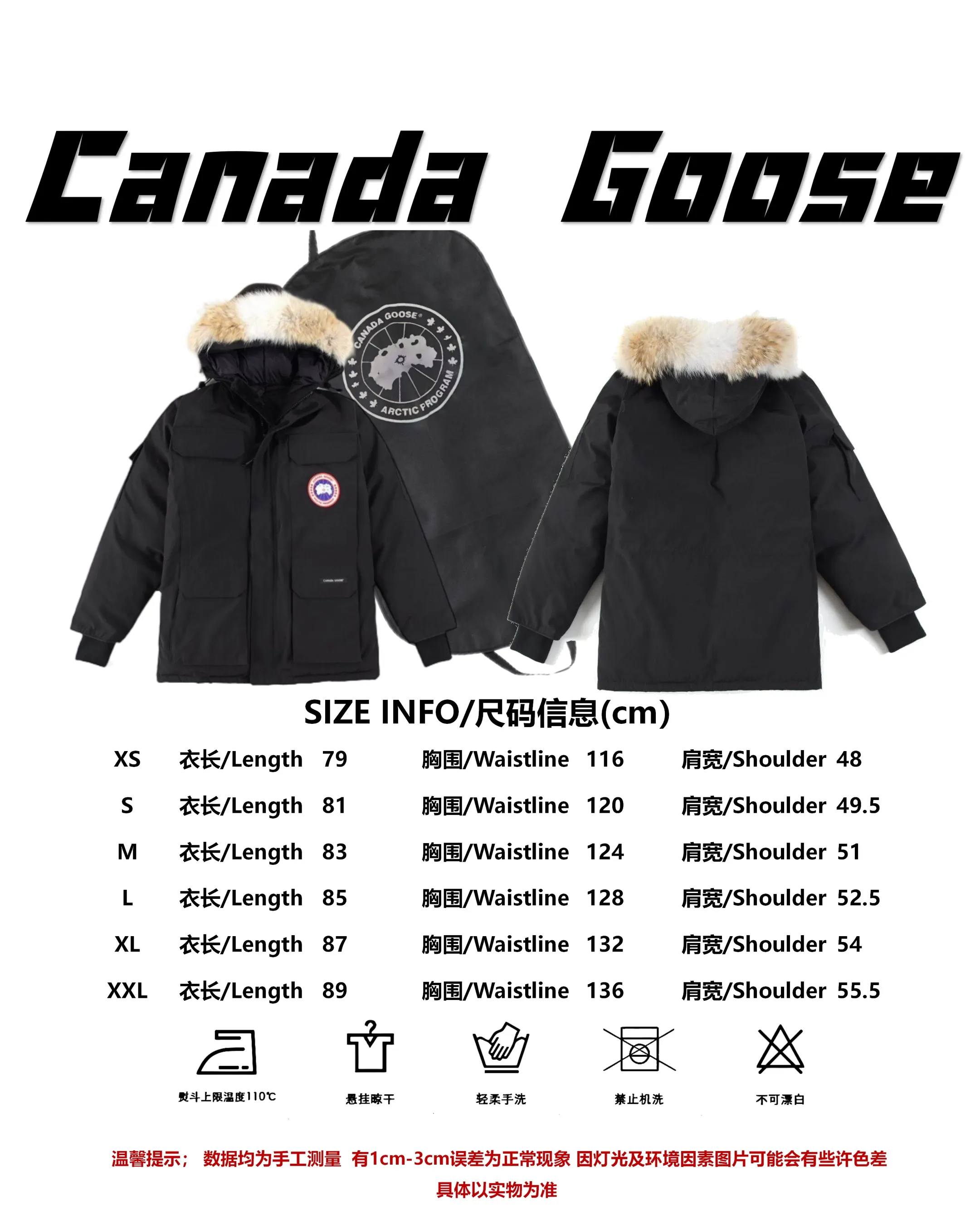 Size reference P780